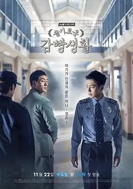 悬疑剧集幕后花絮资讯配图